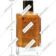 روغن خشک گیاهی اکلیلی