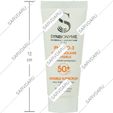 ضد آفتاب فوتو 3 بی رنگ SPF50