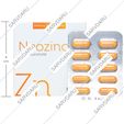 نئوزینک 25
