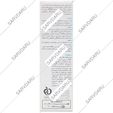 کرم مرطوب کننده پوست های خشک با اوره 5%