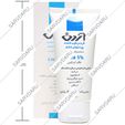 کرم مرطوب کننده پوست های خشک با اوره 5%