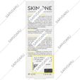 فلویید ضد آفتاب SPF50 پوست چرب