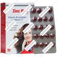 زینک پلاس ویتامین ب کمپلکس و ویتامین ث