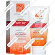 کرم ضد آفتاب SPF50 مناسب پوست های نرمال تا خشک