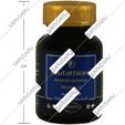 گلوتاتیون و استیل سیستئین و ویتامین سی آریا دارو