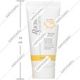 کرم ضد آفتاب رنگی راکوتن SPF50 پوست چرب