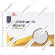 مولتی ویتامین پلاس مینرال بانوان