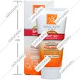کرم ضد آفتاب بژ پر رنگ SPF50