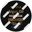 ماسک مو روغن آرگان فاقد سولفات