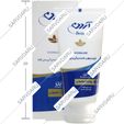 کرم مرطوب کننده و آبرسان کلاژن اچ آ