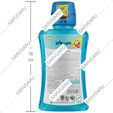 دهان شویه کودکان طرح باب اسفنجی