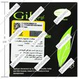 شامپو جامد مخصوص موهای چرب