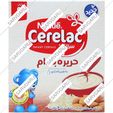 سرلاک حریره بادام به همراه شیر 10 عددی