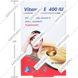 ویتامین ای سیمرغ دارو عطار 400 واحدی