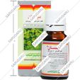 قطره خوراکی دیلسان