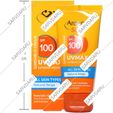کرم ضد آفتاب یو وی مکس SPF100