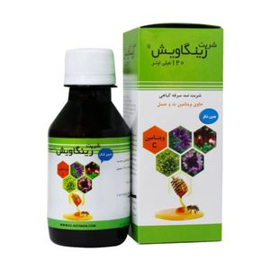 زینگاویش