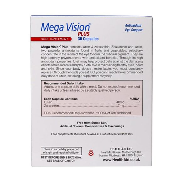 مگاویژن پلاس