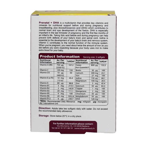 پریناتال پلاس دی اچ ای