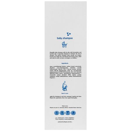 شامپو کودک 250 میلی لیتر