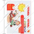 ایویژل 100 واحدی پلاس د3 کودکان