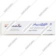 ال کارنیتین بی اس کی 500