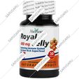 رویال ژلی 400 میلی گرم