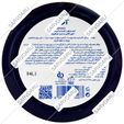کرم مرطوب کننده و آبرسان هیدرالاین