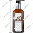 روغن تقویت کننده مو آرگان