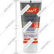 کرم ضد آفتاب آقایان SPF30
