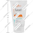 کرم ضد آفتاب پوست چرب سانسل SPF50