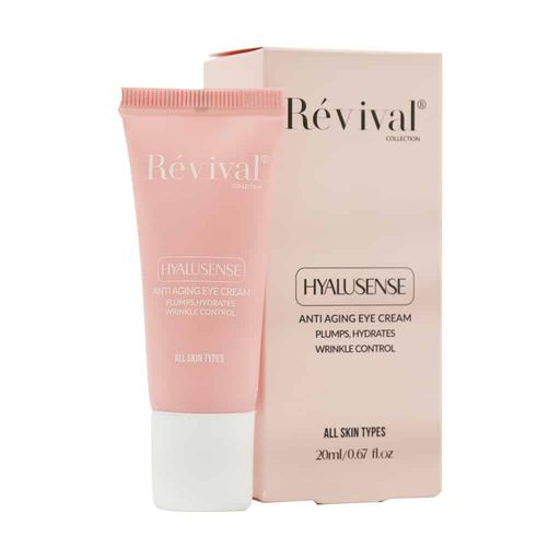 کرم ضدچروک دور چشم رویوال 