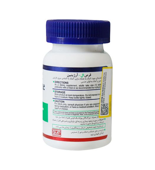 ال آرژینین هلث برست 60 عددی