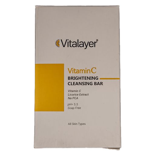 پن ویتامین سی روشن کننده پوست