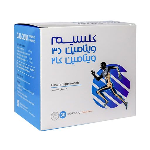 کلسیم ویتامین د3 ویتامین کا2