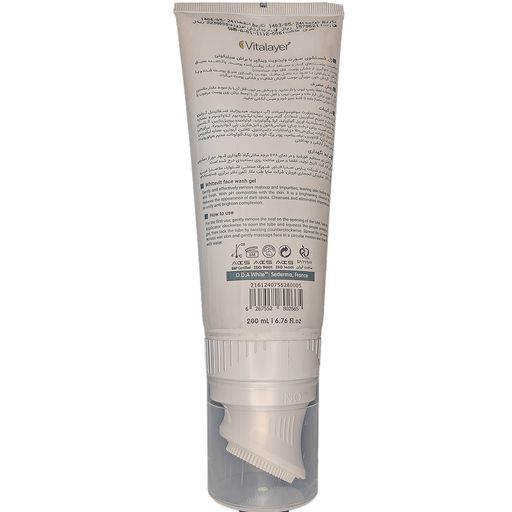 ژل شستشوی صورت وایت ویت