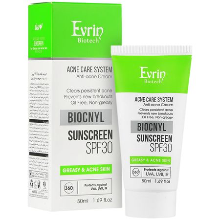 کرم ضد آفتاب پوست چرب SPF30 بایوکنیل