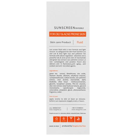 فلویید ضد آفتاب پوست چرب و آکنه ای  SPF50