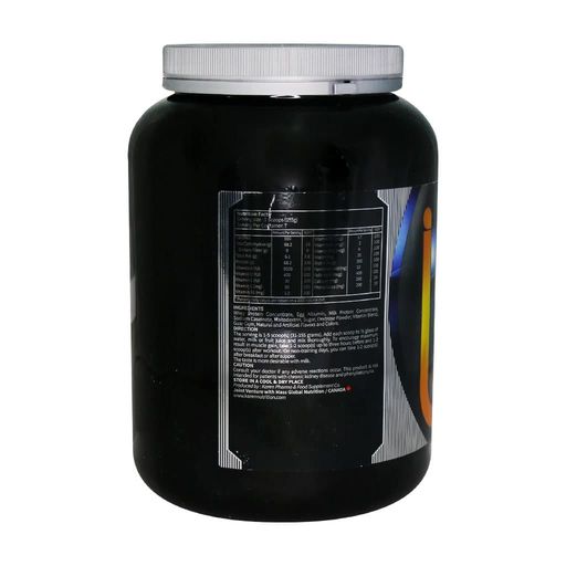 وی آلبومین