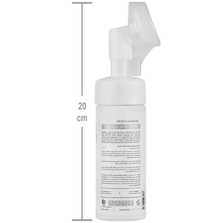 فوم شستشوی روشن کننده صورت