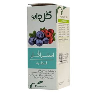 قطره استراگل