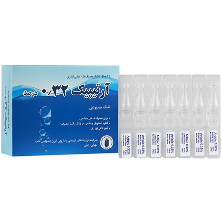 اشک مصنوعی آرتیپیک 0.32 درصد