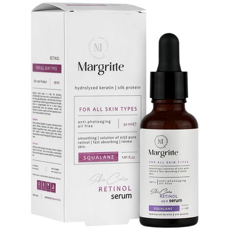 سرم رتینول مارگریت 30 میلی لیتر