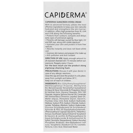 کرم ضد آفتاب پوست خشک SPF50 سانی کپ