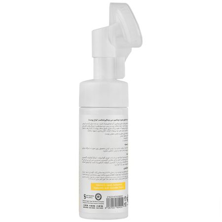 فوم شستشوی صورت ویتامین سی