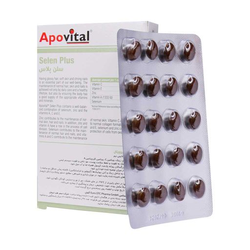 سلن پلاس 40 عددی