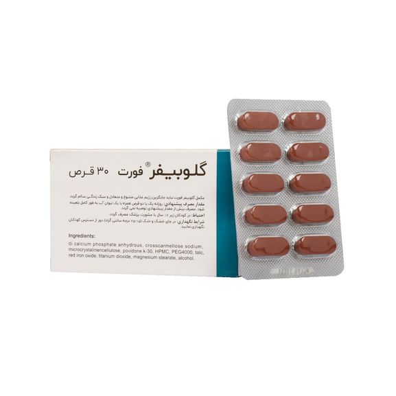 گلوبیفر فورت 30 عددی
