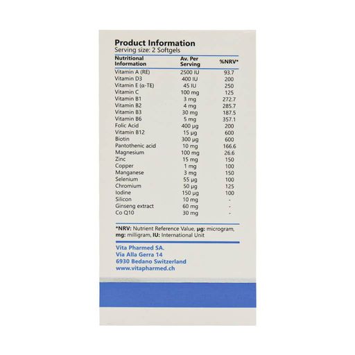 مولتی فور هیم آقایان