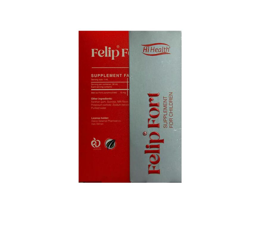 قطره آهن فلیپ فورت