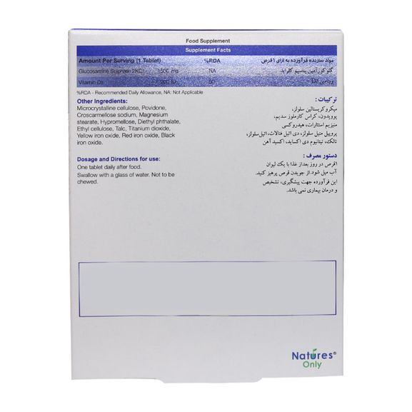 کارتیژن دی مکس